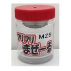 花粉混合器 フリフリマゼール MZS　タンク容量　500ml