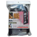 干し柿つるし(カキアーチ) 5本入り