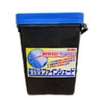 ビニールハウス用ファインシェード　標準タイプ　12.5kg