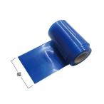 灌水 散水 潅水用 ポリエチレン潅水ホース 長さ100m 厚さ0.4mm 幅10cm