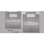 �݂Ƃ����@1���@A-350�@��250mm�~�c347mm�J����180mm�~����13mm