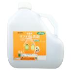 ショッピングオイル サフオイル乳剤　5L