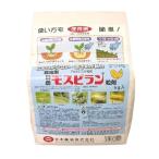  Moss стойка n шарик .3kg