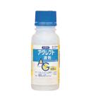  стерилизация . пестициды UGG repto жидкость .100ml
