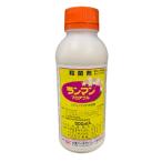 殺菌剤　農薬　ランマンフロアブル  500ml