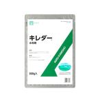 その他肥料、農薬