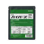 除草剤 農薬 ハイバーX水和剤 100g