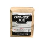  убийца сорняков пестициды ro блокировка s шарик .3kg