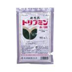  стерилизация . пестициды tolifmin вода мир .100g