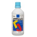 ショッピングバリ 殺菌剤　農薬　バリダシン液剤５　　500ml