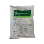 クリンチャージャンボ 1kg