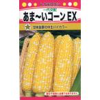  кукуруза. вид F1..-. кукуруза EX 22ml номер товара 3367 семена ..