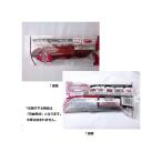 オーラパックすぐ食べレンジ　さつまいも　100枚