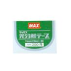 テープナー用光分解テープ 10巻入 200-R 緑（ペールグリーン） 11mmx19m