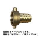  латунь муфта 32mm(ki) женщина сердцевина 