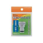 �ͥ��˥åץ� 568-116