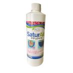  жидкость .sachu ride 500ml