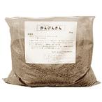 かんげんきん　5kg