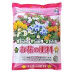 o цветок. удобрение 2kg