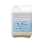 健花(スコヤカ) 2kg