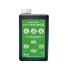 sato поплавок bi. . из вода ( аминокислота серия иметь машина жидкость .) 1L 4-4-4