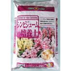 simbiju-m. cубстрат 5L