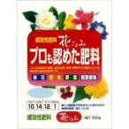 �������� �֤���� 500��