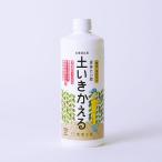  жидкий хочет .[ земля .....] 500ml