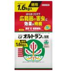  семья садоводство для GForu тигр n шарик .1.6kg пакет 