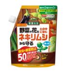 ne сверло Bait 600g