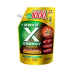 X-ENERGY( X Energie ) для заполнения 1000ml