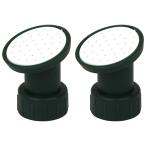  пластиковая бутылка для Joe ro большой 2PCS