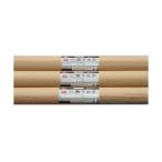 直送品 国産オリジナル銀黒マルチ 長さ200m×厚さ0.023mm×幅150cm 3本セット