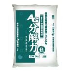 AG разборка сила 5kg совместно 2 пакет 