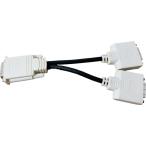 [MOLEX]DMS59 булавка - DVI 2 ответвление кабель *ey4
