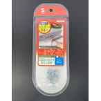 データ抜き取りを防ぐ　USBAコネクタ取り付け部品　サンワサプライ　SL-46BLOP　◆EY6