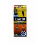 [HDMI кабель ]ELECOM CAC-HD14EU15BK черный /1.5m *P130a