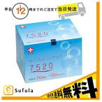 白十字 モイスキンパッド7520 滅菌済 30袋入