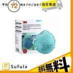 【送料無料】3M N95微粒子用マスク 1860 レギュラーサイズ 20枚入