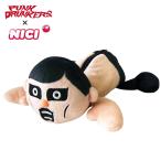 Yahoo! Yahoo!ショッピング(ヤフー ショッピング)【PUNK DRUNKERS】xNICI フィギュアポーチ PDS-21153 パンクドランカーズ ニキ コラボレーション ぬいぐるみ 筆箱