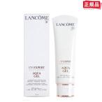 LANCOME AQUAGEL ランコム UV エクスペー