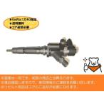 リビルト インジェクター 4本セット 送料無料 エルフ PB-NKR81E 4HL1 8-97367-552-* 適合在庫要確認 コア要返却