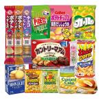 カール 西日本限定 お菓子詰め合わせ 12種類詰め合わせ パーティ プレゼント
