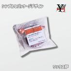  outlet воск . ложка low sok палочка 4 позиций комплект cургуч изоляция штамп .. письмо 