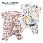 肌着 ベビー 出産祝い Graffiti＆Animal carnival柄 半袖ロンパース（70cm）グラフィティ柄　動物柄 1点のみメール便可 綿100％
