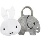 K-2015AC-SET ミッフィー 洗えるトートバッグＳサイズ２点セット（ミッフィー+ゾウ） miffy ディックブルーナ dick bruna 洗濯 収納 メッシュ コンパクト