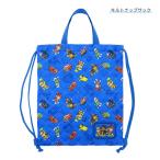 【ネコポス便発送可】138627 キルト�