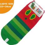 選べる3P￥1,110対象商品/134707-19/ナカジマコーポレーション キャラクターソックス レディース22〜24cm 【はらぺこあおむし/フェイス】靴下/スニーカー