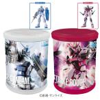 ハート ガンプラ入りラウンドBOX 72025 お菓子詰め合わせ