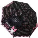 35016 ジェイズプランニング [Disney]キャラクター長傘（ミニーフリルハート） レイングッズ 雨 アンブレラ キャラクター ギフト プレゼント